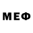 МДМА VHQ MC_ MASTER
