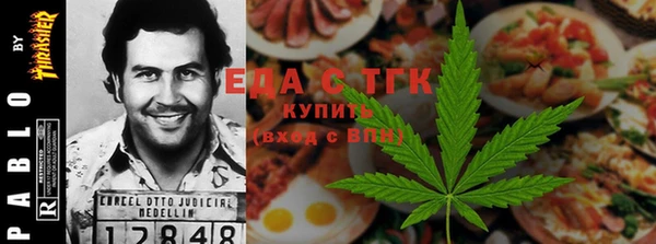 синтетический гашиш Медвежьегорск