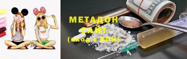 хмурый Медногорск