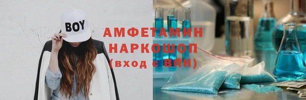 mdpv Аркадак