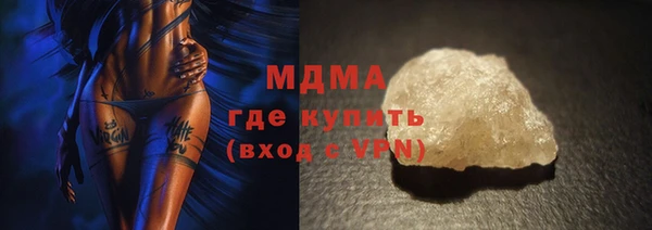 ALPHA PVP Алексин