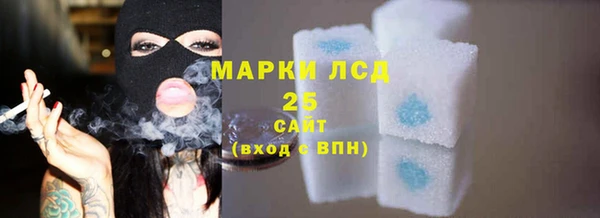 таблы Алзамай