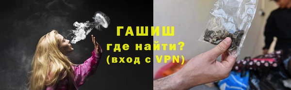 марки nbome Козельск