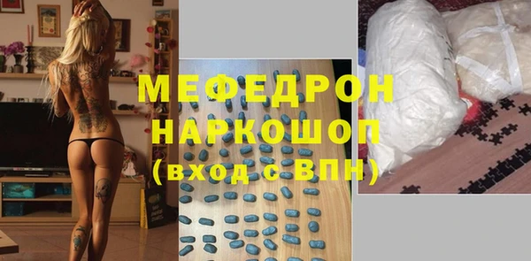прущий лед Алексеевка