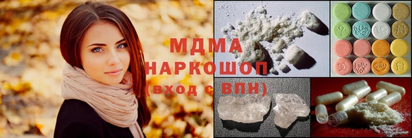 таблы Алзамай