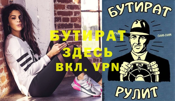 мдпв Кодинск