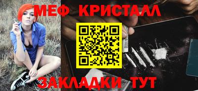 кокс Ефремов