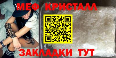 кокс Ефремов