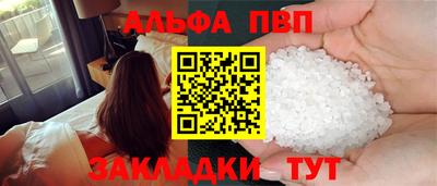 кокс Ефремов