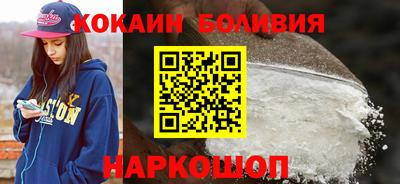 кокс Ефремов