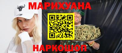 ALPHA PVP Железногорск