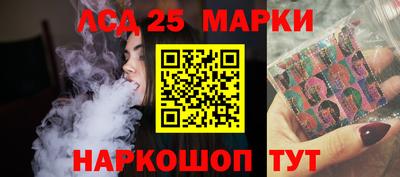 ALPHA PVP Железногорск