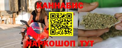 ALPHA PVP Железногорск