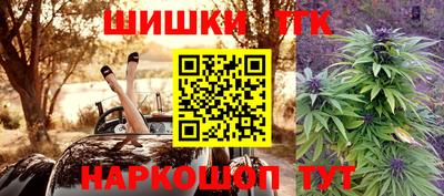 кокс Ефремов
