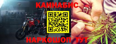 кокс Ефремов