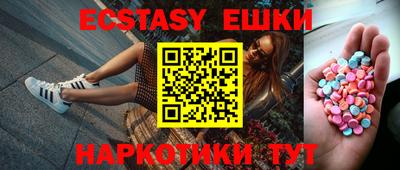 кокс Ефремов