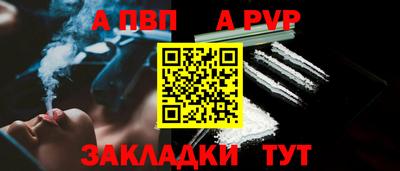 кокс Ефремов