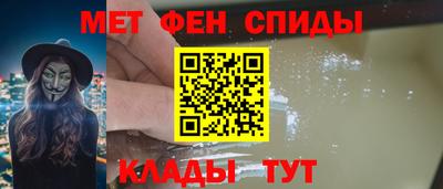 наркотики Железноводск