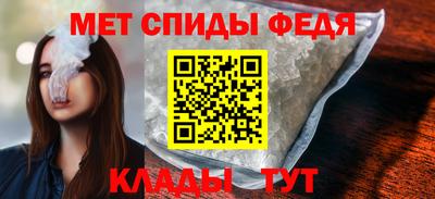 кокс Ефремов