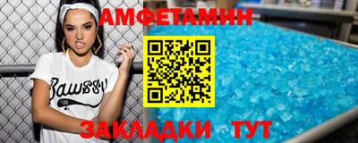 наркотики Железноводск