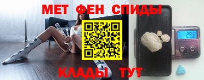 наркотики Железноводск