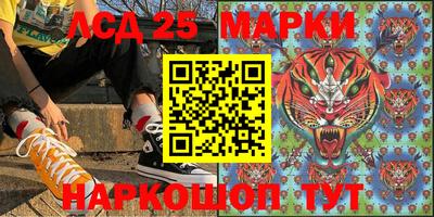 ALPHA PVP Железногорск
