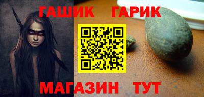 кокс Ефремов