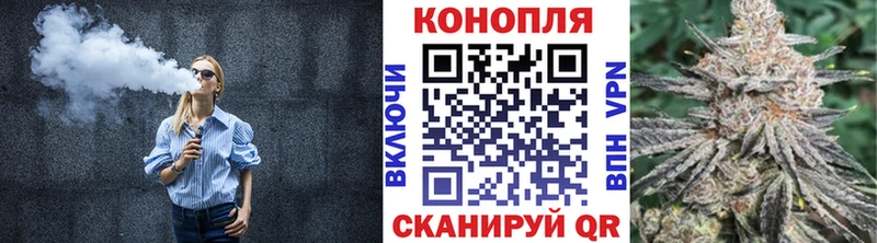 МАРИХУАНА SATIVA & INDICA  гидра ссылки  Курган 